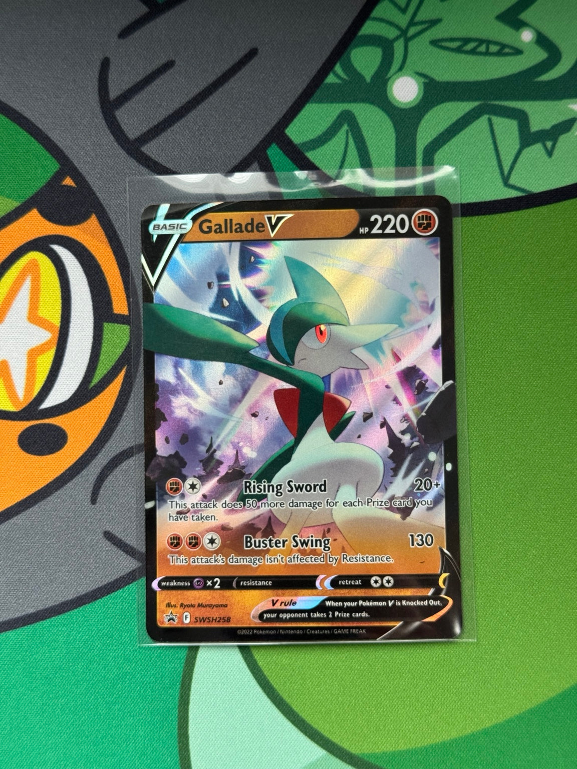 Gallade V SWSH258 - Sword & Shield Black Star Promos - Holo front